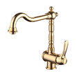 Смеситель для кухни IDDIS желтое золото, Oldie, OLDYGL0i05
